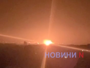 После взрывов в Николаеве начался пожар