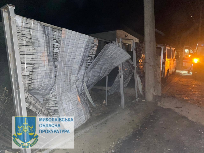 З'явилися фото наслідків нічної атаки «шахедів» на Миколаїв
