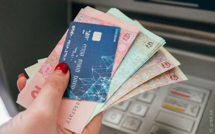 В Україні хочуть запровадити обмеження на карткові перекази: що про це відомо