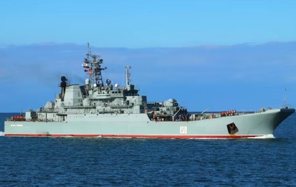 Генштаб подтвердил уничтожение корабля РФ «Цезарь Куников»: видео момента потопления