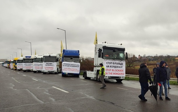 Украинские перевозчики заблокируют границу с Польшей