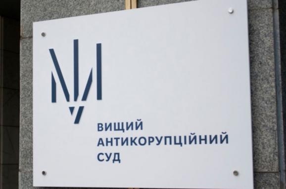 Миллионная схема хищений на теплосчетчиках в Николаеве: дело дошло до апелляционной палаты ВАКС