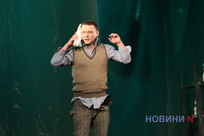 «Перебіг звичайного божевілля»: у Миколаївському театрі розповіли про важливість ментального здоров\