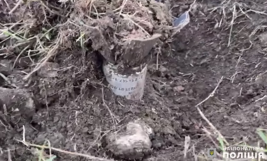 В Николаевской области обнаружили опасный кассетный снаряд: уничтожать пришлось на месте