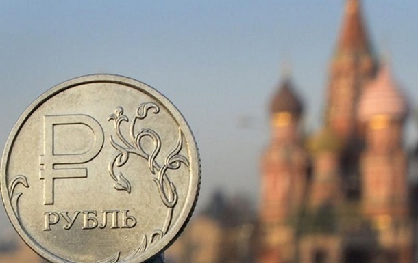 Новина про смерть Навального вплинула на курс рубля