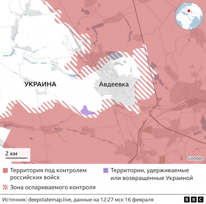 Українські війська залишають Авдіївку, - ВВС