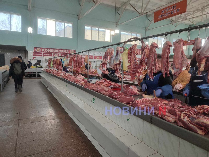 Февральский рынок в Николаеве: цены на основные продукты (фоторепортаж)