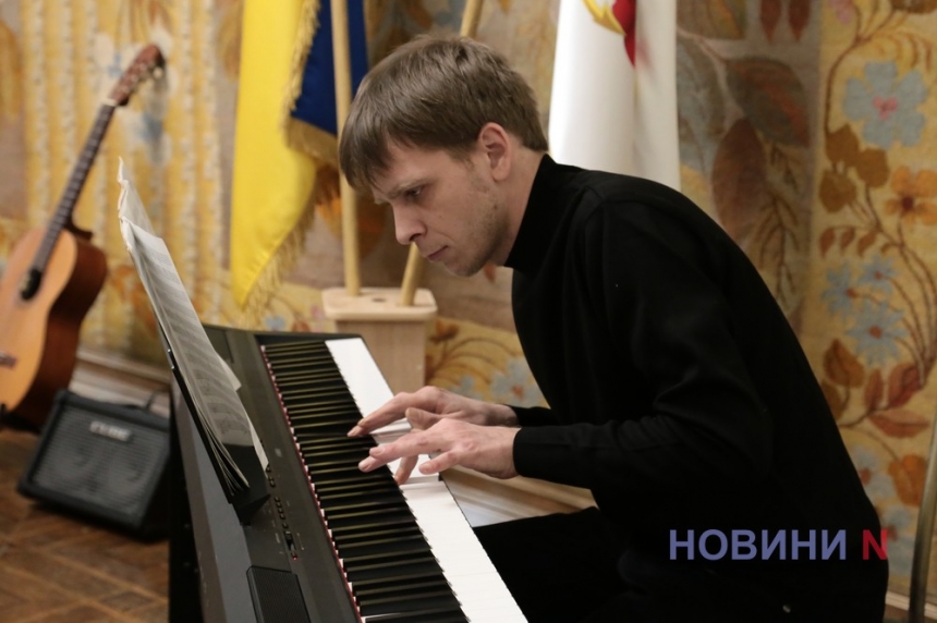 «Для закоханих та всіх інших»: миколаївські композитори знову порадували своєю творчістю (фоторепортаж)