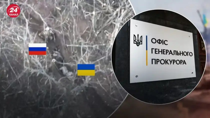 Расстрел оккупантами пленных в Авдеевке и Веселом: Украина начала расследование