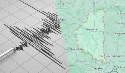 В Україні знову стався землетрус: які наслідки