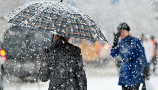 В Украину идет дождь с мокрым снегом: прогноз синоптиков