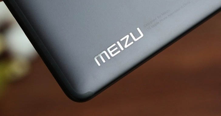 Смартфонов Meizu мы больше не увидим