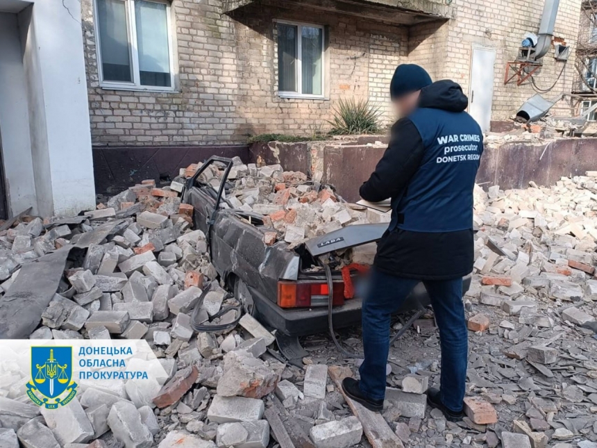 РФ атаковала город в Донецкой области: есть раненые