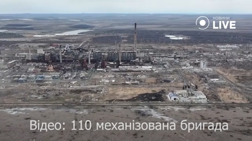 У ЗСУ показали, як виглядає коксохімічний завод у захопленій Авдіївці (відео)