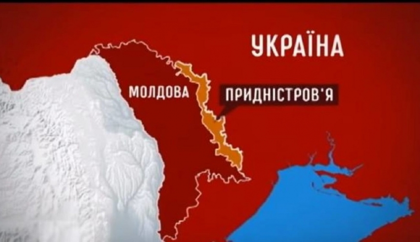 Придністров'я готує звернення до Путіна, у ВСУ говорять про «цілком реальну» анексію