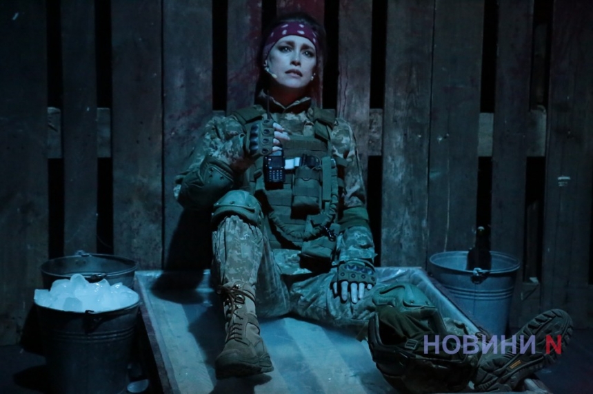«Позивний Горобчик»: в Николаевском театре показали спектакль о женской судьбе на войне» (фото)
