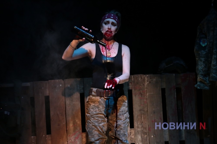«Позивний Горобчик»: в Николаевском театре показали спектакль о женской судьбе на войне» (фото)