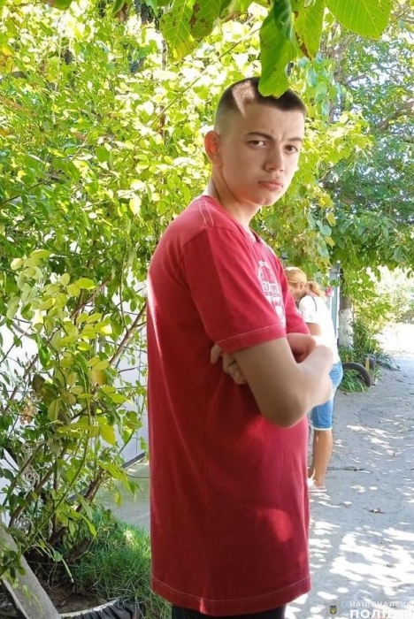 В Николаевской области разыскивают 15-летнего подростка (фото)