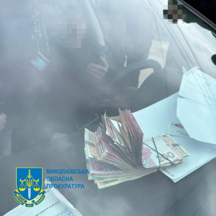 Миллионные поборы: задержан руководитель УТБ Николаевской области