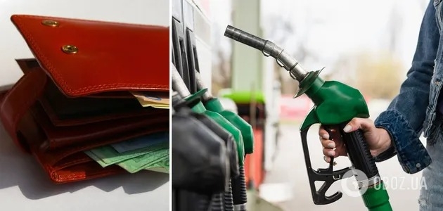Украинские АЗС резко изменили стоимость популярного топлива