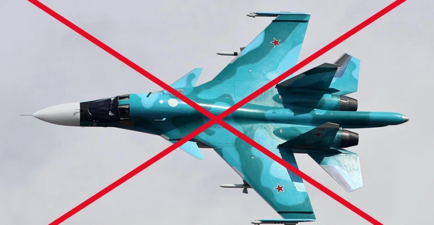 Сили оборони знищили ще два російські Су-34