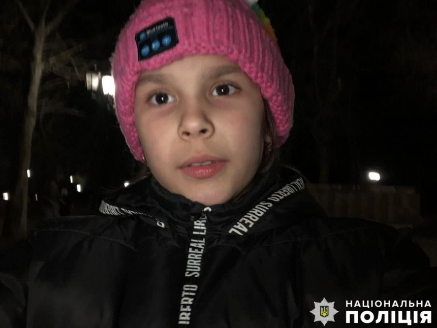 В Николаевской области разыскивают 8-летнюю девочку (фото)