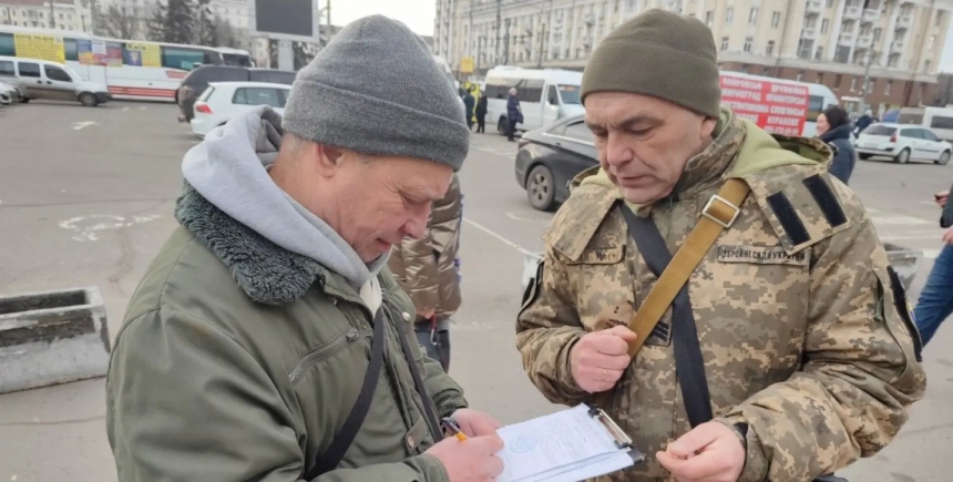 Мобилизация в Украине: 5 причин, когда мужчина может не явиться в ТЦК по повестке