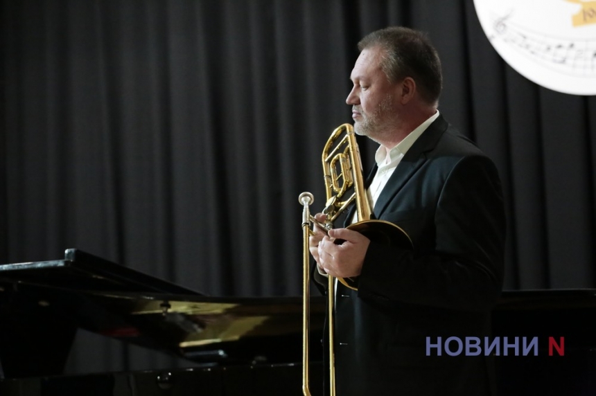 «І знову на душі тепло»: Николаевские музыканты подарили слушателям яркий концерт (фоторепортаж)