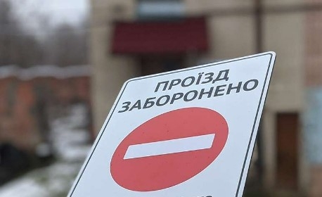 Завтра закроют движение по одному из подъездов к Николаеву