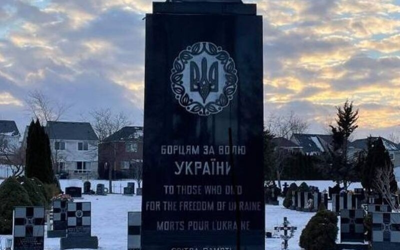 В Канаде снесли памятник украинской дивизии СС «Галичина» (видео)