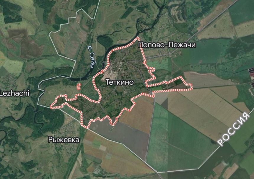 Российские добровольцы заявили, что полностью взяли под контроль Теткино Курской области