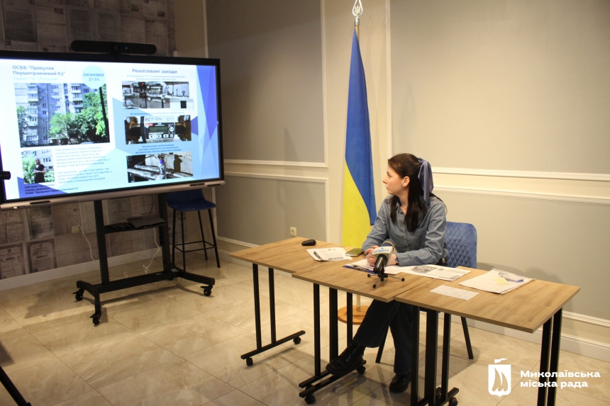 В Николаеве продолжается модернизация домов по городским программам: ОСМД подают заявки