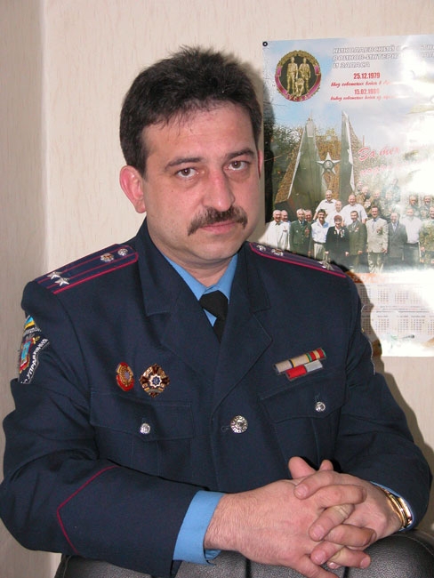 Олег Шевчук