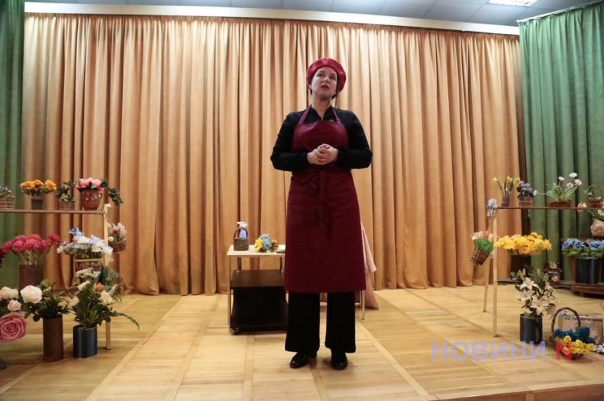 \"Люби-мене-не-кинь\": в Николаеве показали моноспектакль о материнской любви, войне и человечности (фото, видео)