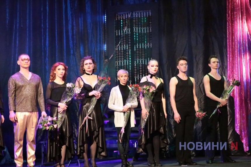 «Шість жінок та один чоловік: у Миколаєві репрезентували спектакль «Оркестр» (фоторепортаж)