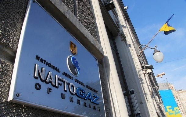 На западе Украины повреждены объекты Нафтогаза
