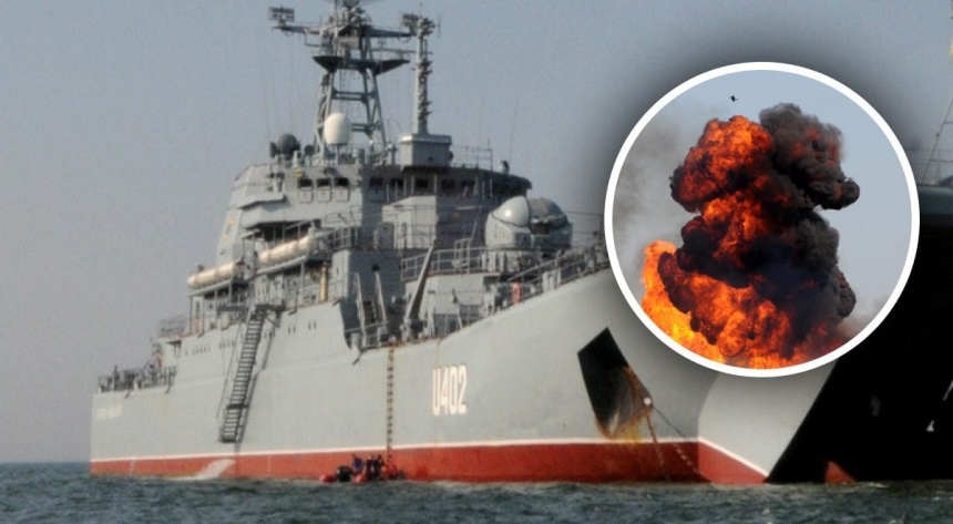 ЗСУ вдарили по кораблю «Костянтин Ольшанський» ракетою «Нептун», – ВМС