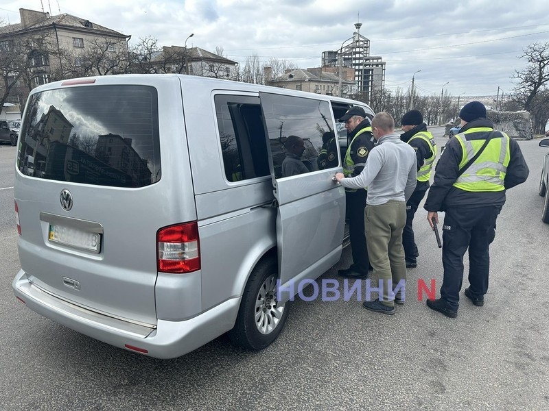 В Николаеве УТБ провела рейд по выявлению нарушителей правил пассажирских перевозок 