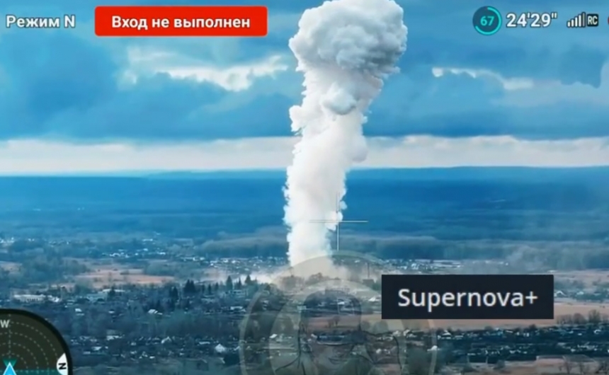 РФ вперше атакувала Україну бомбою ОДАБ-1500 (відео)