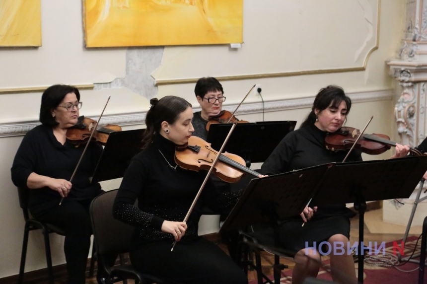 «Від бароко до класицизму»: музиканти оркестру «Ars – Nova» порадували миколаївців гарною музикою (фото)