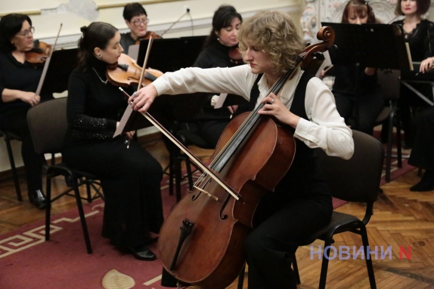 «Від бароко до класицизму»: музыканты оркестра «Ars –Nova» порадовали николаевцев хорошей музыкой (фото)