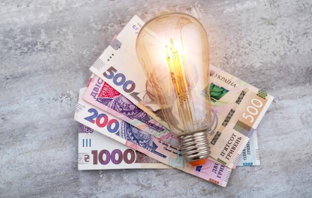 «Енергосистемі складно»: в Україні з 1 травня може змінитись тариф на світло