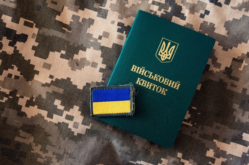 Рада в ближайшие недели проголосует за законопроект о мобилизации, - Зеленский