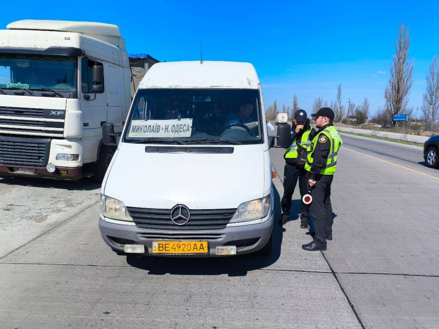 С сегодняшнего дня в Николаеве начались проверки такси, маршруток и автобусов на легальность работы