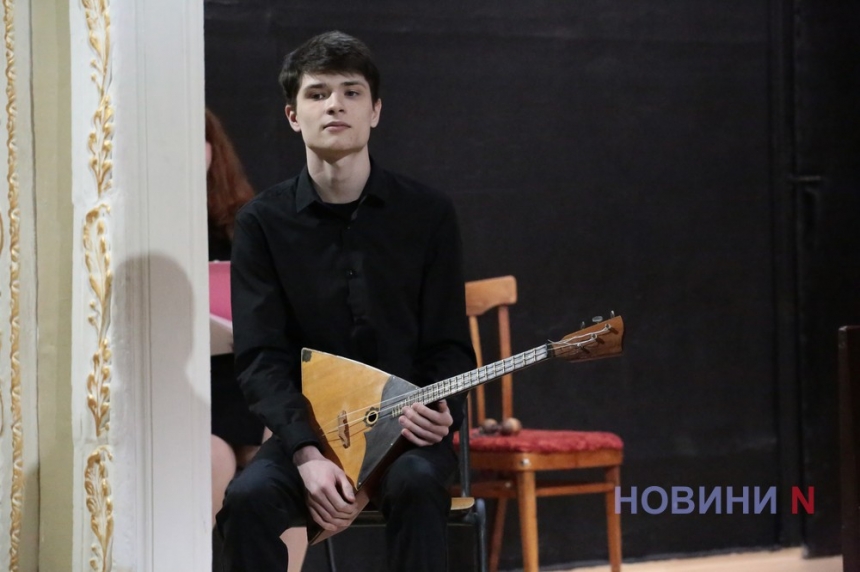 «Заради майбутнього»: у Миколаєві виступили молоді таланти (фоторепортаж)
