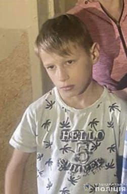 У Миколаєві 12-річний хлопчик пішов із лікарні та зник