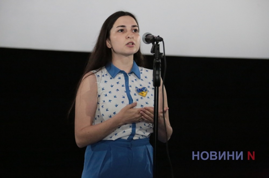 За свободу нужно бороться : в Николаеве показали фильм о Герое Украины Да Винчи (фото, видео)