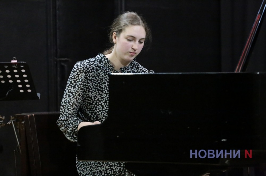 «Весна и музыка: в Николаевском колледже состоялся концерт юных музыкантов» (фото)