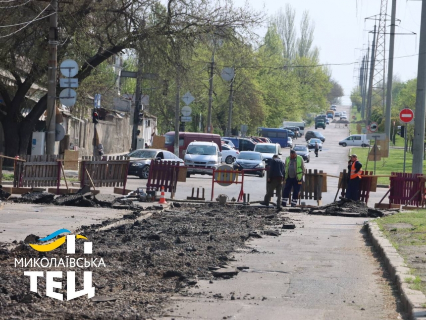 Николаевская ТЭЦ «разрыла» центр города: ремонтирует теплосети