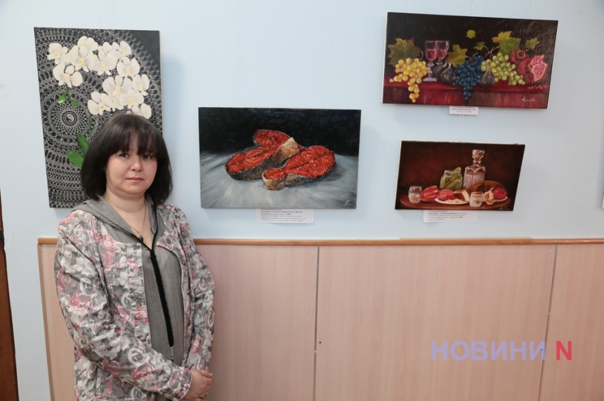 Квітневий вернісаж: у Миколаєві відкрилася виставка Олександри Березовенко (фоторепортаж)